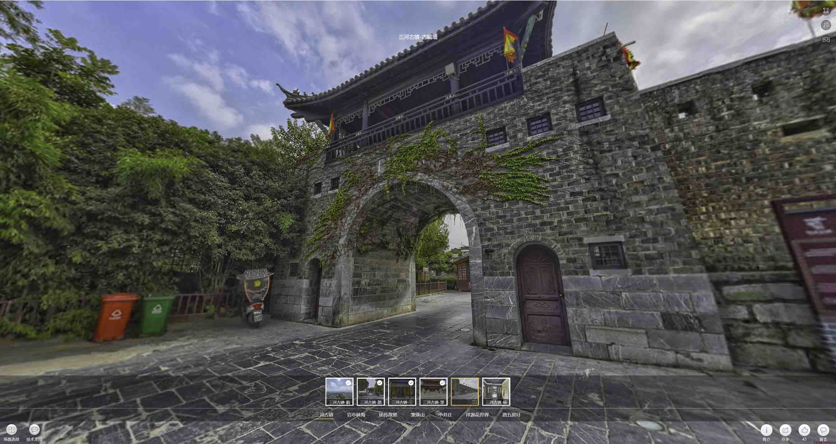 红岗全景拍摄技巧：捕捉完美全景图像在手绘地图中的创意应用