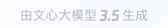红岗360全景影像与AR技术的结合：为用户带来前所未有的手绘地图体验